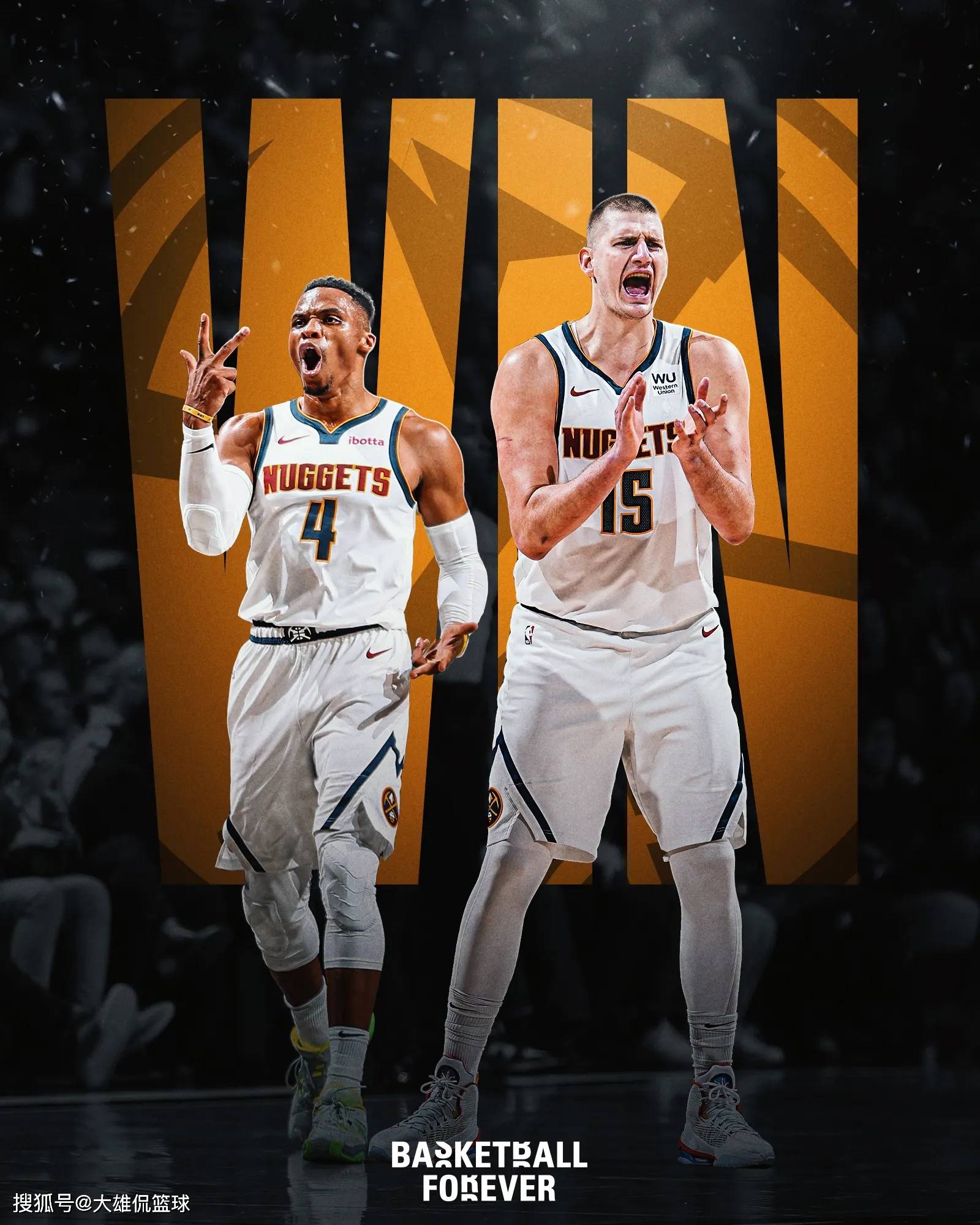 完成收割 完成收割