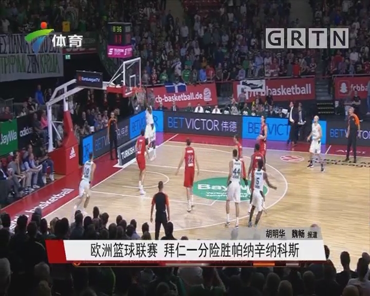 运营节奏 运营节奏