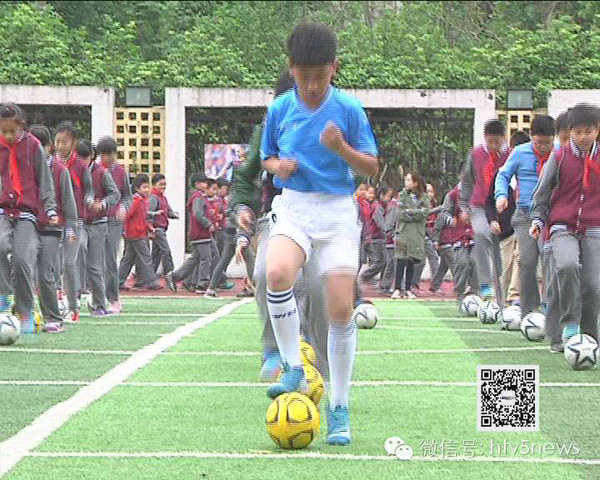 场内领导力 场内领导力