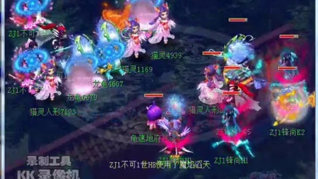 对比