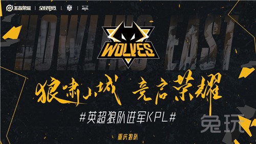 媒体持续引