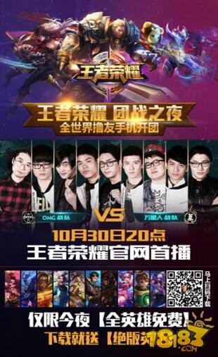 LGD